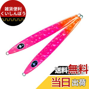 �y���������z�[�X�^(XESTA) �X�N�����u�� �A�O���[�� �t�B�b�V���O�t�b�N �t�b�N �ނ�j 1�{ �F�F170.PO �h�s���N�t���b�V���I�����W�A�T�C�Y�F90g