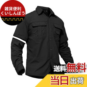 �y���������z[TACVASEN] �A�E�g�h�A �����Y �V���c ���� �~���^���[ �^�N�e�B�J�� t�V���c �o�R ���� ���O���\ ���� �F�F�u���b�N�A�T�C�Y�FS