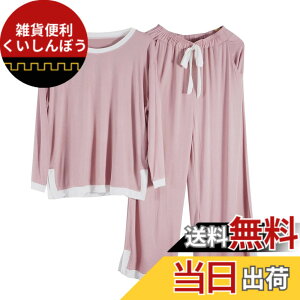 �y���������z[Unifizz] �p�W���} ���f�B�[�X ���� ���[�������n ��i ���[���E�F�A ���킢�� ������ ������� V�l�b�N ���� ������� �Q�Ԓ� ���ɗD���� ���n �J�[�f�B�K�p�W���} �㉺�Z�b�g ��
