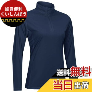 �y���������z[TACVASEN] ���b�V���K�[�h �g���[�i�[ ���f�B�[�X �h���C�V���c UV�J�b�g ����T �J�W���A�� UPF50+ �V���c �g���[�i�[ ������ �X�g���b�` ���n �t �� �H �F�F�l�C�r�[�A�T�C�Y�F2XL