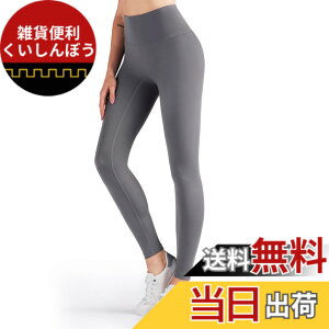 �y���������z[IRCOLVE] ���K�p���c ���f�B�[�X Skin �V���[�Y ���K���M���X ���f�B�[�X ���K�E�F�A �X�|�[�c�^�C�c 9���� �R�b�g�� ���K �z������ �n�C�E�G�X�g �g���[�j���O �F�F�D���F�A�T�C