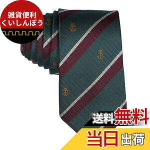 �y���������z[FASELE] �l�N�^�C �j�����p �����Y ���f�B�[�X ���q �j�q �X�g���C�v �d�� �w�� ���Z�� �L�����p�X �t�@�b�V���� �I�V���� �v���[���g �l�C �ʊw �ʐ� �A�� �F�F�O���[��