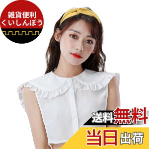 �y���������z[UMIYI] �t���� ���f�B�[�X �X�^���h�J���[ �Z�[���[�� �u���E�X������r�b�O�J���[ �t���� �傫�� �V���c �� ���n �d�˒��� ���C���[�h �K�[���[ �V�t�H�� �V���v�� ��l����