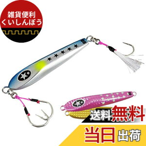 �y���������z�[�X�^(XESTA) �X�N�����u�� �x�C�r�[�t���ASLJ �F�F#88 ALZL �A���~�[�u���O���[�A�T�C�Y�F30g