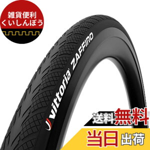 �y���������z�r�b�g���A(Vittoria) �U�t�B�[��5 �N�����`���[[Zaffiro V(Rigid)] �I�[���u���b�N �y�P�[�V���O:Nylon 26TPI�z �F�F�t���u���b�N�A�T�C�Y�F700x30c(30-622)