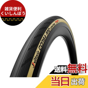 �y���������z�r�b�g���A(Vittoria) �R���T�v�� �R���g���[��G2.0 �`���[�u���X���f�B[Corsa Pro Control G2.0(TLR)] �u���b�N/�p�� �y��TLR��28c�ȏ�̓t���b�N�X�Ή��z �F�F�u���b�N/�p���A�T�C�Y�F700x34c