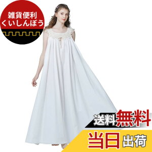 �y���������z[BEAUTELICATE] �l�O���W�F ���f�B�[�X �R�b�g�� �p�W���} ���� ���[���E�F�A �����s�[�X �}�^�j�e�B�[ �t �� �H �~ �F�F��01�A�T�C�Y�FFree Size