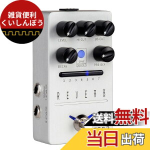 �y���������zFLAMMA Guitar Pedals Reverb Delay Modulation Preamp Cabinet Simulation Digital Stereo Electric Guitar Pedal �F�FFS02 Reverb