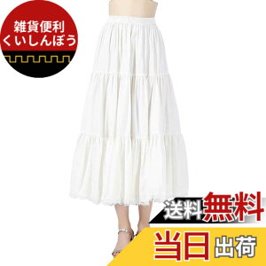 �y���������z[BEAUTELICATE] �y�`�R�[�g �� ���[�X �����Ȃ� �X�J�[�g �t���� �Ód�C�h�~ �G�� �}�L�V �A���_�[�X�J�[�g �����O �V���[�g �C���i�[�X�J�[�g �y�`�X�J�[�g �F�F�z���C�g 90cm��A�T