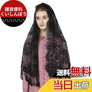 �y���������z[BEAUTELICATE] �x�[�� ���t�� �x�[���`���y�� �E�G�f�B���O ���� ������ �吹�� �ԉ� �`���[�� �u���C�_�� �h�J ���[�X �F�F118 �^�b�Z�� �u���b�N�A�T�C�Y�FFree Size