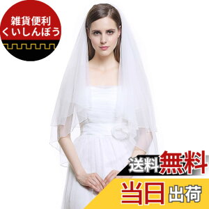 �y���������z[BEAUTELICATE] �E�G�f�B���O �x�[�� �V���[�g�x�[�� ��w �V���[�g�x�[�� �~�h���� �h���X�p ������ �������R�[���t�� �y���V���G�b�W �ԉŗp�i �V���v�� �G���K���g �D�� �F�F�A
