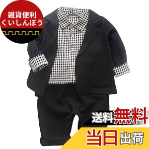 �y���������z[Suerba] �x�r�[�� �j�̎q �t�H�[�}�� �X�[�c �^�L�V�[�h ���ߋ� �o�Y�j�� ���܎O ������ ������ �F�F�u���b�N�A�T�C�Y�F100