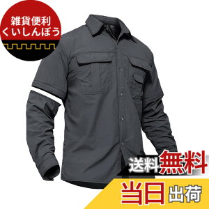 �y���������z[TACVASEN] �A�E�g�h�A �����Y �V���c ���� �~���^���[ �^�N�e�B�J�� t�V���c �o�R ���� ���O���\ ���� �F�F�_�[�N�O���[�A�T�C�Y�FS