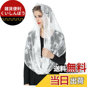 �y���������z[BEAUTELICATE] �x�[�� �J�g���b�N �w�A�s���t�� ������ �`���[�� �ԉ� �~�T ���� �E�F�f�B���O �u���C�_�� �X�J�[�t ���[�X �� �z���C�g �I�t�z���C�g �A�C�{���[ �u���b�N �� �F�F