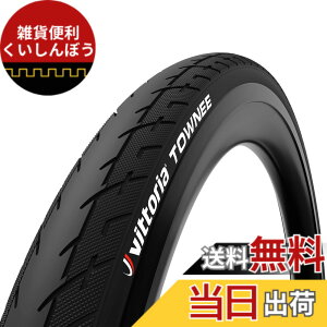 �y���������z�r�b�g���A(Vittoria) �^�E�j�[ �N�����`���[[Townee(FOLD)] �I�[���u���b�N �y�P�[�V���O:Nylon 26 TPI�z �F�F�u���b�N�A�T�C�Y�F26x1.50(40-559)