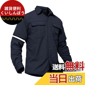�y���������z[TACVASEN] �A�E�g�h�A �����Y �V���c ���� �~���^���[ �^�N�e�B�J�� t�V���c �o�R ���� ���O���\ ���� �F�F�l�C�r�[�A�T�C�Y�FS