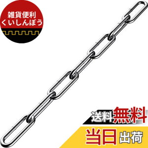 �y���������z���� �X�e�����X�`�F�[�� SUS304 �r�N�^�[�`�F�[�� �� �G�p�`�F�[�� �y�b�g �N���h�~ ���� DIY �Œ�2mm 3mm 4mm 5mm �F�F���񂼂��A�T�C�Y�F4mm 4m