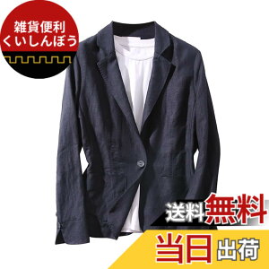�y���������z[ANMIDA] �A���~�_ �e�[���[�h�W���P�b�g ���f�B�[�X �� �W���P�b�g �t�ďH �ʋ� ���� �r�W�l�X �T�}�[�W���P�b�g �X�[�c�W���P�b�g �t�H�[�}�� �F�F�l�C�r�[�A�T�C�Y�FL Regular