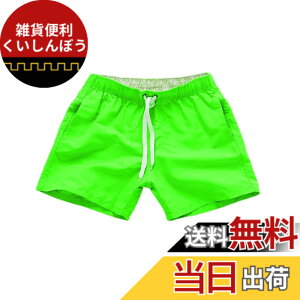 �y���������z[Tenflow] �V���[�g�p���c �T�[�t�p���c �����Y �r�[�`�p���c �n�[�t�p���c �V���[�c �O���Z�p�� �r�L�j beach �C�p�� ���� �y�� syfz-6606 �F�F�l�I���O���[���A�T�C�Y�FS