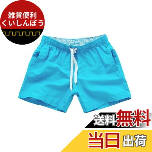 �y���������z[Tenflow] �V���[�g�p���c �T�[�t�p���c �����Y �r�[�`�p���c �n�[�t�p���c �V���[�c �O���Z�p�� �r�L�j beach �C�p�� ���� �y�� syfz-6606 �F�F�X�J�C�u���[�A�T�C�Y�FL