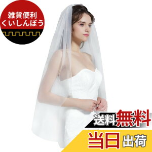 �y���������z[BEAUTELICATE] �E�G�f�B���O�x�[�� ���t�� �ԉŃx�[�� �J�b�g�G�b�W �\�t�g�`���[�� �u���C�_�� �����O �V���[�g ������ �O�B�� �D�� �V���v�� �F�F�z���C�g�A�T�C�Y�F�`���y��