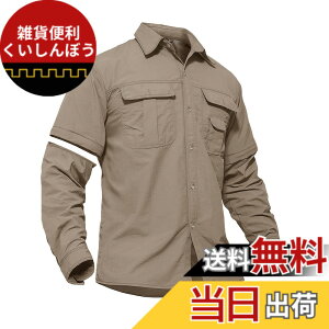 �y���������z[TACVASEN] �A�E�g�h�A �����Y �V���c ���� �~���^���[ �^�N�e�B�J�� t�V���c �o�R ���� ���O���\ ���� �F�F�J�[�L�A�T�C�Y�F2XL