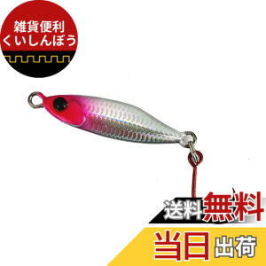 �y���������z�O���[���[�t�B�b�V��(Glory Fish) ���^���W�O �v�`�W�O �t�B�b�V��/�t�@�b�g�t�B�b�V�� 3g/5g/7g �e�� LU-016~021 �F�F�z���V���o�[�A�T�C�Y�F3g