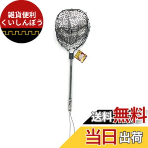 �y���������z�O���[���[�t�B�b�V��(Glory Fish) �����f�B���O�l�b�g ���o�[�����f�B���O�l�b�gII RL-001 �F�F�K�����^