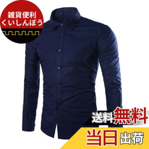 �y���������z[Gebacades] �����Y y�V���c �t �� �H �אg ���� ���n �X���� ���C�V���c �J���[�V���c �����ɂ��� �F�F�l�C�r�[�A�T�C�Y�FL