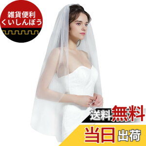 �y���������z[BEAUTELICATE] �E�G�f�B���O�x�[�� ���t�� �ԉŃx�[�� �J�b�g�G�b�W �\�t�g�`���[�� �u���C�_�� �����O �V���[�g ������ �O�B�� �D�� �V���v�� �F�F�z���C�g�A�T�C�Y�F�����c�x�[