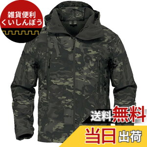�y���������z[TACVASEN] �^�N�e�B�J�� �W���P�b�g ���� �h�� �A�E�g�h�A �A�E�^�[ �����Y �h�� ���N�� �\�t�g�V�F�� �T�o�Q�[ �~���^���[ ���� �|�P�b�g �t�[�h�t �E�C���h�u���[�J�[ �F�F��-CP