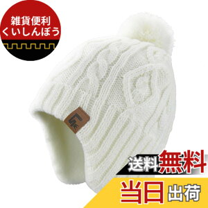 �y���������z[LittleSpring] ������ �j�b�g �X�q �|���|���t�� �h�� �h�� �������� �j�b�g�L���b�v �L�b�Y�p�n�b�g �j�b�g�X �q���� �W���j�A �{�[�C�Y �F�F��-���n�A�T�C�Y�FS