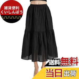 �y���������z[BEAUTELICATE] �y�`�R�[�g ���f�B�[�X 100���� A���C�� �O�̏� �����Ȃ� �Ód�C�h�~ ������ �A���_�[�X�J�[�g �C���i�[�X�J�[�g �F�F��85cm�A�T�C�Y�F2L