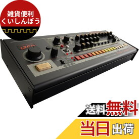 【送料無料】Roland ローランド/Boutique TR-08 Rhythm Composer ブティーク リズムマシン 色：マルチカラー