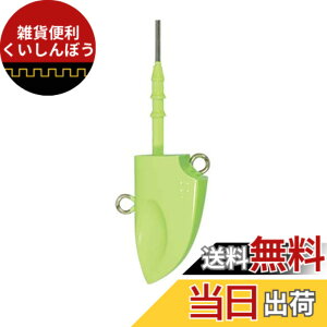 �y���������z�[�X�^(XESTA) �W�O�w�b�h �n�C�p�[�w�b�h �^�b�`�_�E�� �_�[�g �O���[ 40g �F�F�O���[�A�T�C�Y�F40g