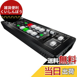 �y���������zRoland ���[�����h �r�f�I�X�C�b�`���[ V-1HD �t��HD1080p�Ή� �R���p�N�g �����^�� �f��/�z�M/���C�u/���o/�E�F�r�i�[ �F�F�u���b�N�A�T�C�Y�F�R���p�N�g