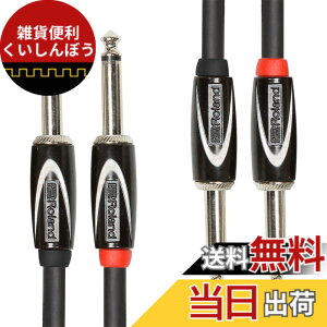 �y���������z���[�����h Roland �u���b�N�V���[�Y�P�[�u�� RCC TS�t�H���i�f���A���j-TS�t�H���i�f���A���j �F�F�u���b�N�A�T�C�Y�F1m
