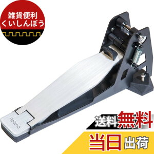 �y���������zRoland ���[�����h FD-9 �n�C�n�b�g�R���g���[���y�_�� �Ïl�� �R���p�N�g �d�q�h���� V-drums