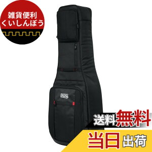 �y���������zGATOR �Q�[�^�[ �M�O�o�b�O Pro-Go Series ���C���J�o�[�t�� G-PG �y�������K�i�z �F�F�u���b�N�A�T�C�Y�FG-PG-GTR