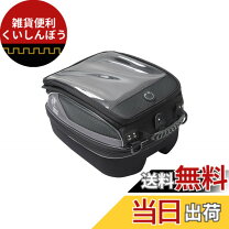 楽天市場】ヘプコ＆ベッカー タンクバック street tourer mの通販