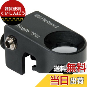 �y���������zRoland ���[�����h �h�����g���K�[ RT-30H �^���p �n�C�u���b�h�h����