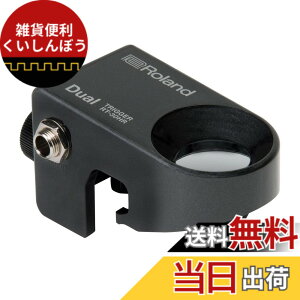 �y���������zRoland ���[�����h �X�l�A�p�h�����g���K�[ RT-30HR �n�C�u���b�h�h���� �X�l�A�h���� �ȒP���t�� �F�F�u���b�N