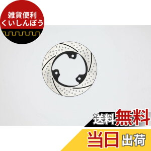 �y���������z�T���X�^�[(SUNSTAR) �v���~�A�����[�V���O ���A�u���[�L�f�B�X�N �z�[�����X���b�g�^�C�v �i��ER004 HONDA NSR250R(MC21)�Ȃ�