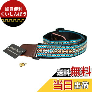 �y���������zMUSIC FIRST Landaizi �F�F�u���[�A�T�C�Y�F�X�g���b�v���b�J�[�Ȃ� Without The Strap Locker