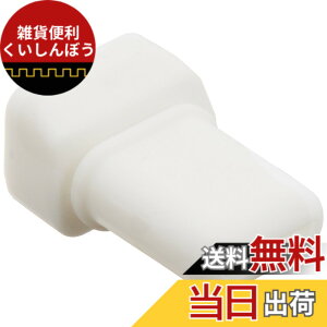 �y���������zAkai Professional EWI �F�F�z���C�g