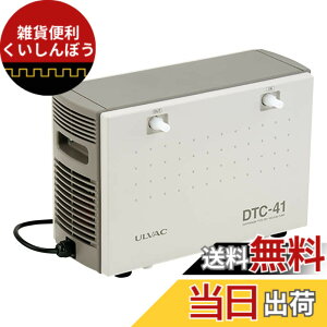 �y���������z�A���o�b�N(Ulvac) ���^��_�C���t�����^�h���C�^��|���v �ϐI�^ 2.2A/2.3A DTC-41