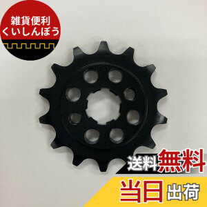 �y���������z�T���X�^�[(SUNSTAR) �t�����g�X�v���P�b�g �i��001(415�T�C�Y) ��\�Ԏ�:GROM�EApe50/100�EXR100Motard�ENSR50/80�EMONKEY�Ȃ� �T�C�Y�F14T