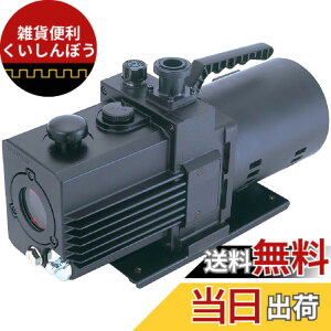 �y���������z�A���o�b�N(Ulvac) ����]�^��|���v �X�[�p�[�f���b�N�X�^�C�v GLD-051 �F�F�u���b�N�A�T�C�Y�F165.5x395x222.5mm