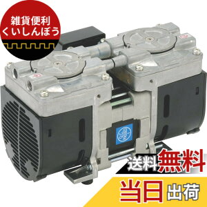 �y���������z�A���o�b�N�@�H �A���o�b�N(Ulvac) ULVAC �_�C�A�t�����^�h���C�^��|���v DAP6D