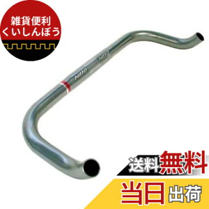 �y���������zNITTO(����) �h���b�v�n���h�� RB-018 RB-018-380 ��26.0 380 ���C�g�O���C �F�F���C�g�O���C�A�T�C�Y�F��26.0 380